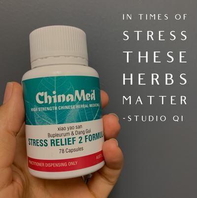 Stress Relief 2 Formula